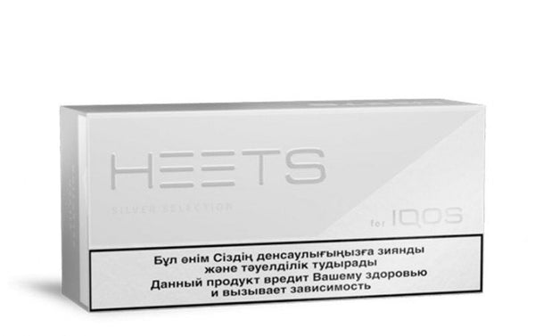 IQOS Heets Silver Selection Kazakhstan – Dragon Vape uae