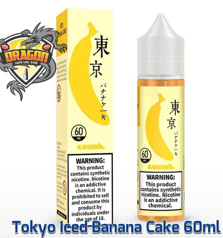 TOKYO ICED BANANA CAKE 60ML E-Liquid