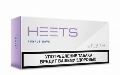 IQOS Heets Purple Wave Parliament Russia Dubai UAE