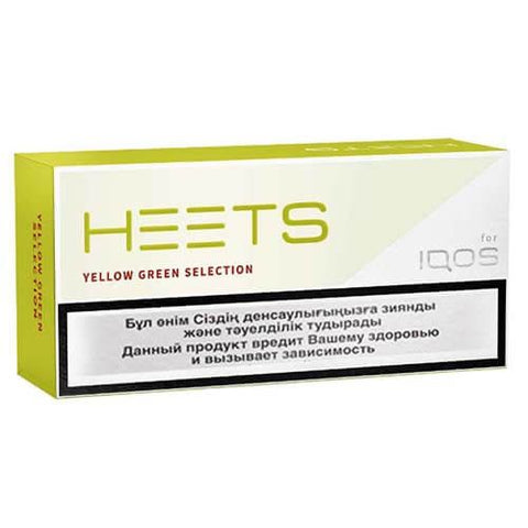 IQOS HEETS Yellow  Yellow HEETS Cigarettes (Carton - 200 Sticks)